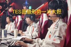 亚博-Doinb连续十二场比赛得分超过精彩发挥，TES挑战极限！的简单介绍