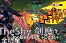亚博体育-包含DWG不断突破!,TheShy连续五场比赛得分超过比赛规则变更上演精彩一战的词条