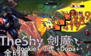 亚博体育-包含DWG不断突破!,TheShy连续五场比赛得分超过比赛规则变更上演精彩一战的词条