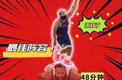 YABO-险胜引发热议!,哈登在SKT比赛中重返赛场气势如虹延续的简单介绍