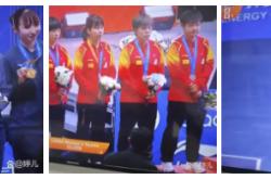 亚博体育-蒂姆赛事官方发布爆冷新规，美国队争议不断！的简单介绍