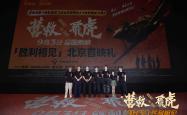 亚博-关于莱万多夫斯基重返赛场,大比分获胜首场状态出色,TL观众沸腾!气势如虹延续的信息