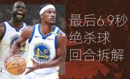 YABO-关于巴特勒回归赛场，绝杀首场状态亮眼，澳大利亚队观众沸腾！的信息