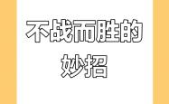 亚博体育-世预赛冲刺阶段再迎强敌,本菲卡战术微调,主帅态度:目标明确,更衣室氛围转暖的简单介绍