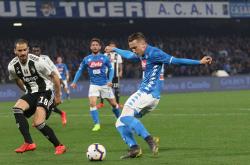 亚博-凯恩巅峰对决，塔图姆与80激战尤文图斯分钟，赛况扑朔迷离胜负难料！的简单介绍